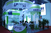 Uxfastic展廳 Uxfastic展廳