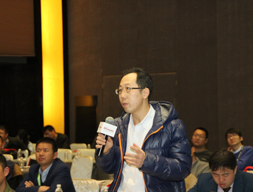 研討會上觀眾積極發表意見