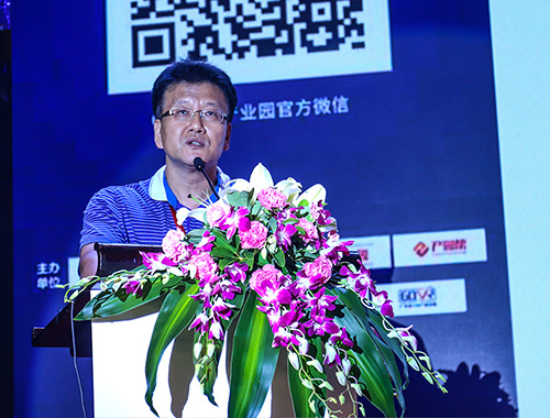 深圳市產業園區促進會執行會長郭宏偉發表致辭