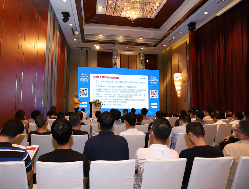 現場座無空席 人氣爆棚